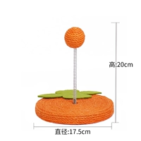 Апельсиновый меч с шариковыми игрушками