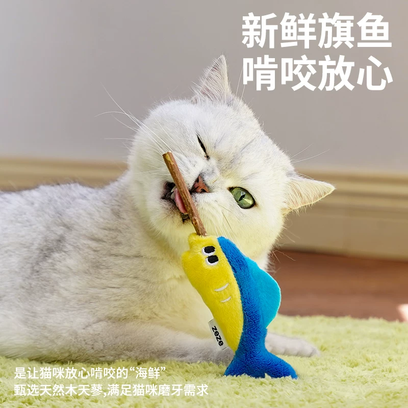 ЗЕЗЕ Игрушка для кошек деревянная палка-полигон Cat Self-Enjoyment и облегчение от скуки Содержит кошачью мяту Забавная палка для кошек Морепродукты и фрукты Комбинированный набор
