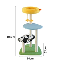 Ферма, спортивный комплекс