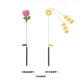 Так красиво+Qian Duoduo Wool Weeld Dtaing Cat Stick