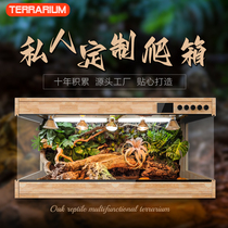 Multi-layer oak pet climbing box customized with intelligent temperature control panoramic constant temperature tortoise gecko lizard half-water turtle hermit crab