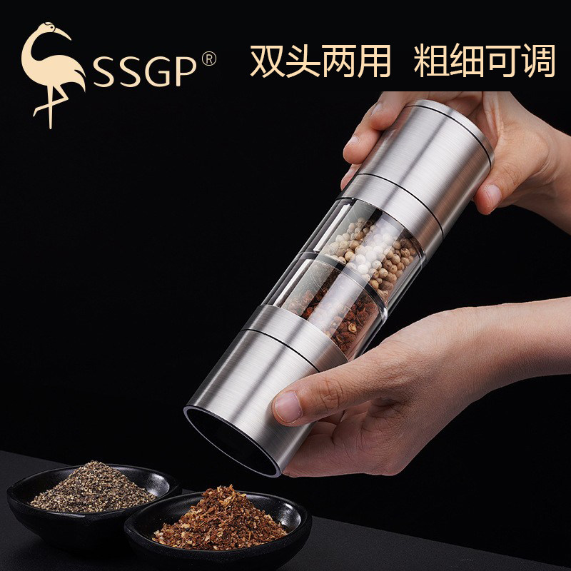 Black Pepper Grain Grinder stainless steel Home Manual mill Pepper Powder God Ware White Pepper Grinding Bottle Double Head Milling