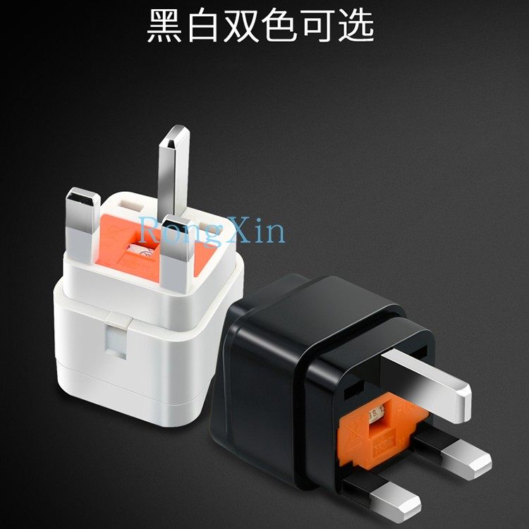 English Gauge Plug British Gauge Triangle Conversion Head Power Converter full copper material built-in 13A explosion proof fuse