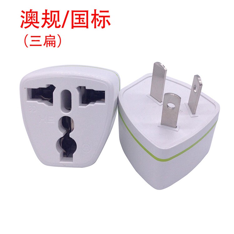 3 Angle 2 - foot Converter plug high power two - hole plug three - hole three - hole three - hole power plug