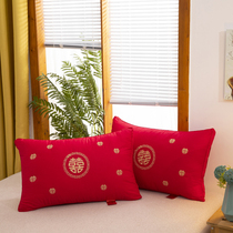 New cotton wedding pillow big red embroidery high-end pillow core wedding dowry special festive pillow pair