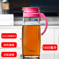 Ocean original imported cold water pot Glass pot tea pot Juice pot Explosion-proof household herbal tea pot Lemon pot