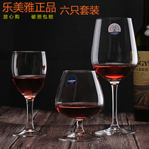 Le Meiya red wine glass Elegant goblet Beer glass White wine glass Champagne glass Creative foreign wine glass full of six