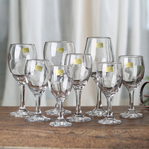 Imperial transparent goblet Red wine glass Multi-function glass Beer glass Creative glass glass Champagne glass six