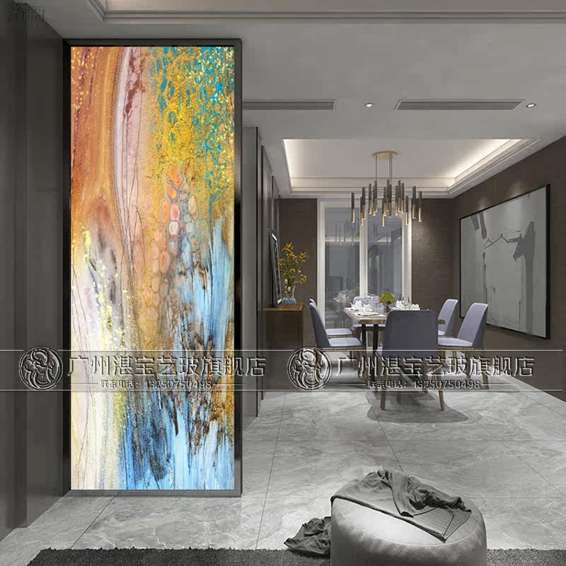 Nordic Art Glass Partition Wall Living Room Living Room Screen Rear Modern Brief Aisle Starter Frosted Genguan Steelmaking Custom