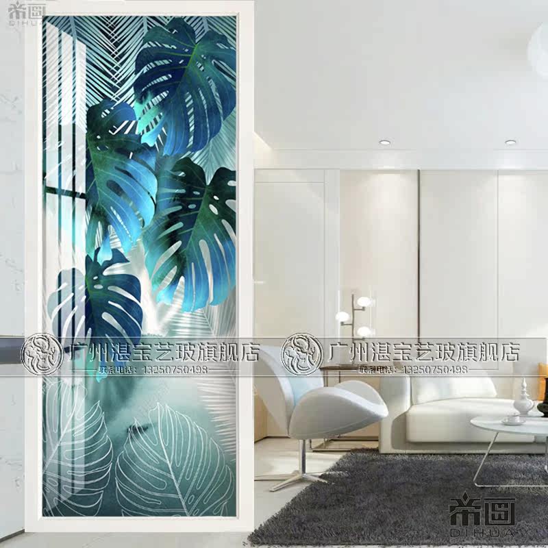Art Glass Living Room Modern Partition Luxurious Lightweight Steel Screen Light Transmission Frosted Xuanguan Decoration Nordic Tropical Customs