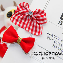 Pet small fresh bow duckbill clip Teddy Yorkshire Maltese Shih Tzu dog hair clip headdress clip