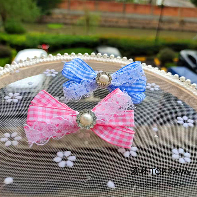 Pet Plaid Bow Hair Clip Frog Clip Teddy Yorkshire Maltese Dog Clip Headwear