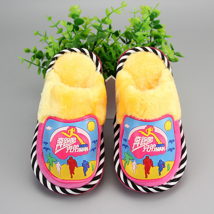 Pantoufles enfants en suède pour hiver - Ref 1020276 Image 43