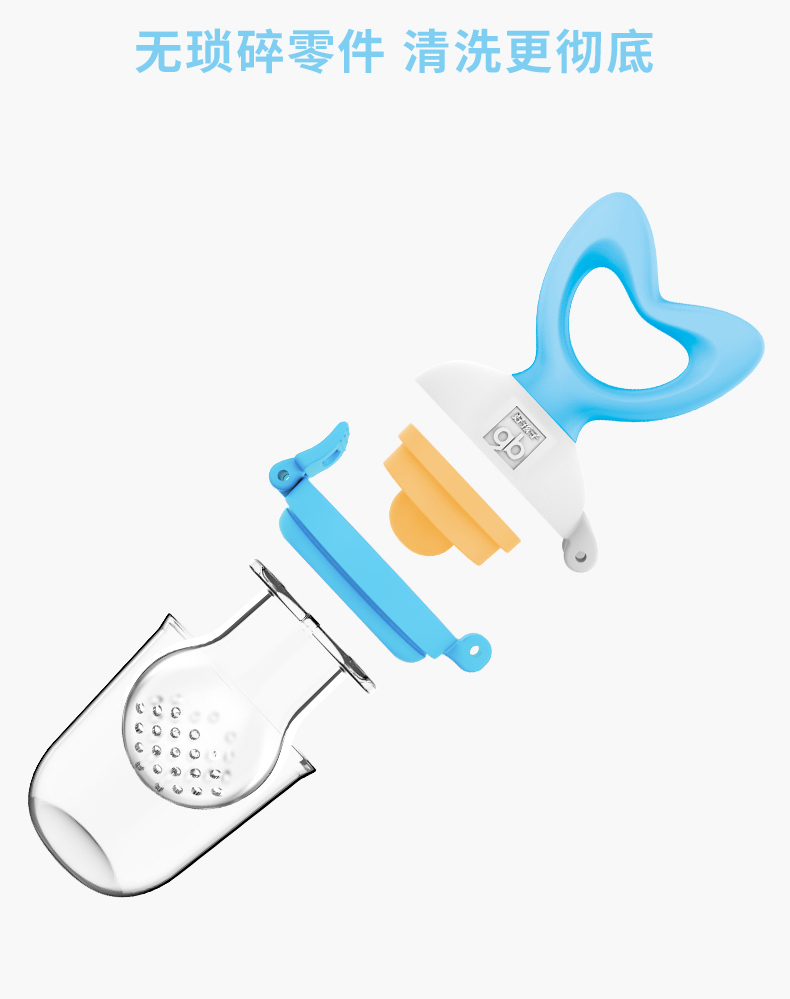 Bí mật Những đứa trẻ ngoan Thực phẩm cho trẻ em Túi cắn Trái cây và Rau quả Em bé Ăn trái cây Thực phẩm Molar Gậy Silicone Teether - Gutta-percha / Toothbrsuh / Kem đánh răng kem đánh răng cho bé 1 tuổi