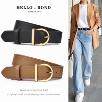 Belt Ladies Genuine Leather Pure Cowhide Fashion Versatile Belt Female Ins Style Decoration With Suit Simple Jeans Belt