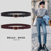 Belt Ladies Simple and Versatile Leather Copper Buckle Top Layer Cowhide Belt Female Youth Fashion Black Jeans Belt Summer
