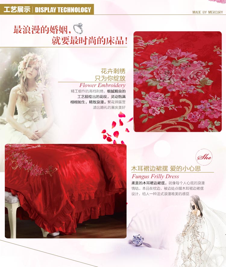 爱丽丝圆舞曲两色_03