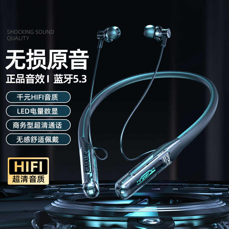 Japanese Bluetooth Headphones 2026 New Model Neckband In-Ear Universal for Apple and Xiaomi Wireless Sports Headphones That Are Comfortable for Long Wear