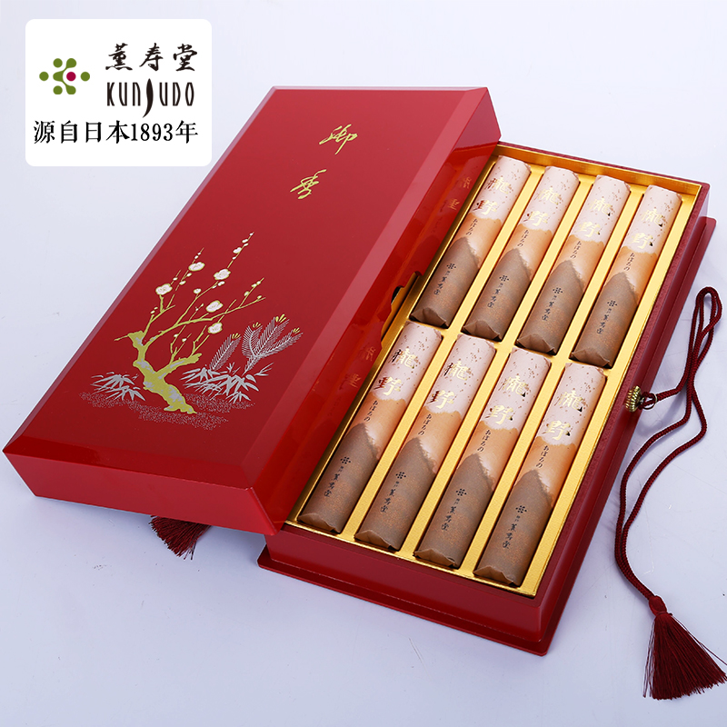 KUNJUDO Lavender Wood wood gift box fragrant white sandalwood Sandalwood Sandalwood sandalwood with incense for incense.
