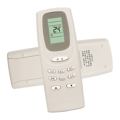 天天用 Универсальный пульт дистанционного управления YKQ-01/02 GJYKQ-002C RKN502A GJYKQ-01 Все общие применимые австралийские машины