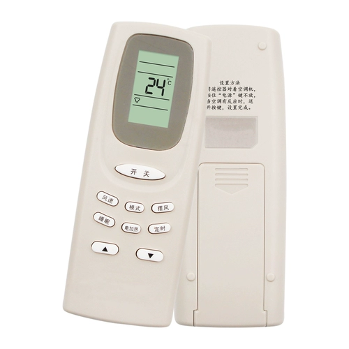 天天用 Универсальный пульт дистанционного управления YKQ-01/02 GJYKQ-002C RKN502A GJYKQ-01 Все общие применимые австралийские машины