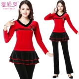 Осенний комплект, демисезонная юбка, танцующие бархатные штаны, увеличенная толщина