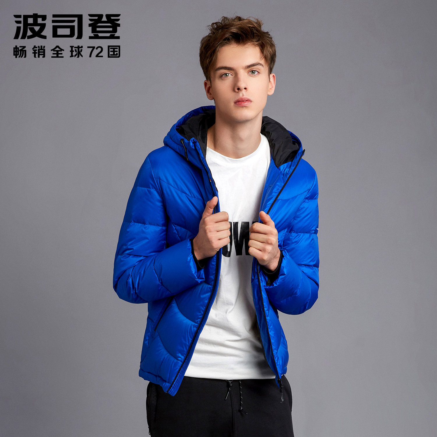 Blouson homme BOSIDENG    - Ref 3120158 Image 3