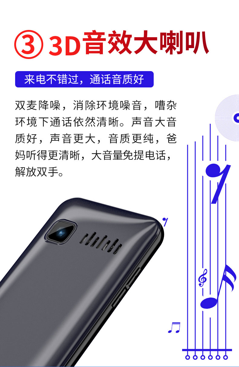 Konka / U10 di động chính hãng Phiên bản Unicom sinh viên máy cũ màn hình lớn ồn ào nhân vật lớn không thông minh Nokia máy cũ chờ lâu dễ thương nữ nhỏ điện thoại di động nhỏ nút lớn - Điện thoại di động giá oppo a15