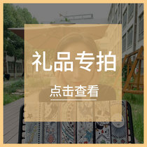 Gift link single shot does not send