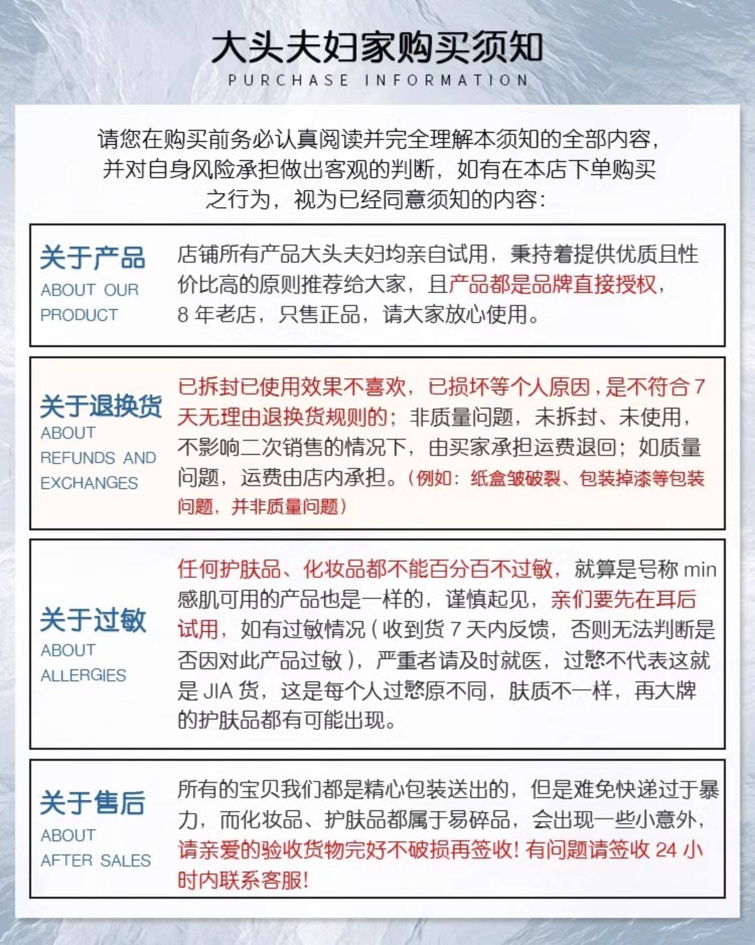 воздушная подушка 韩国javin de seoul眨眼气垫粉底bb霜遮瑕控油持久不脱妆干皮养肤