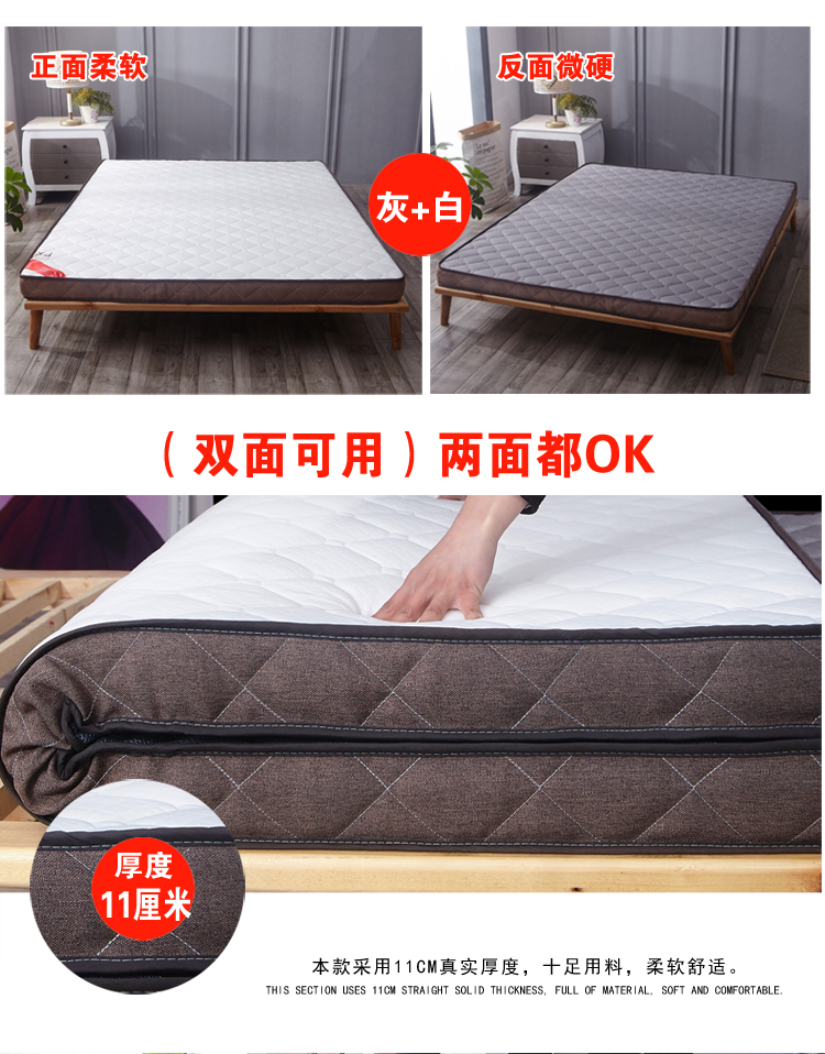 Nam cực nệm 1.5 m1.2 m 1.8 m giường tatami mat miếng bọt biển gấp đôi tầng Simmons 2