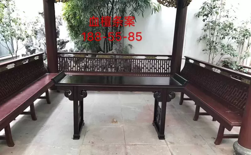 Gỗ đàn hương máu Zambia cho Đài Loan bảng vẽ bàn Trung Quốc phong cách thùy gỗ hồng Ming phong cách đầu phẳng trường hợp đồ cổ - Bàn / Bàn