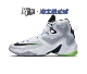 Giày bóng rổ nam Nike LeBron LBJ13 LeBron 807220-060-100-108 - Giày bóng rổ