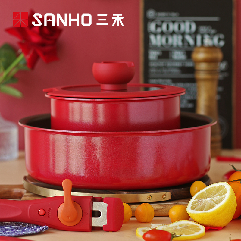 Sanhe lazy pot household non-stick pot set small red pot milk pan frying pan disassembly handle