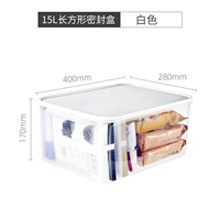 Белый 15л [одна упаковка]