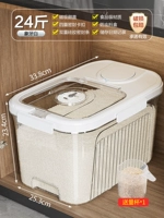 【24 кота на белом 】【 Магнитный лоску