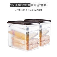 Браун 9.5L [две установки]