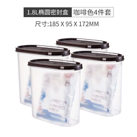 Браун 1.8L [четыре установки]