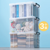 jeko transparent Tenez thickened extra-large quilt clothes household storage box plastic finishing box storage box storage box
