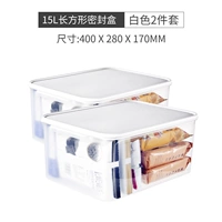 Белый 15л [две пачки]