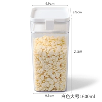 Большой, 1600 мл