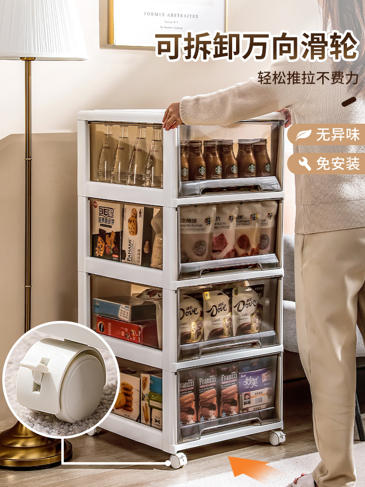 群兴玩具：连续3日融资净偿还累计94969万元（09-19）