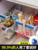 Kitchen snack storage box Artifact pulley Whole cabinet sink Dish rack Basket drawer partition pot seasoning