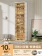 1 столбец 10 слоев и 10 сетей (5 дверей) могут быть размещены в 20 пар обуви