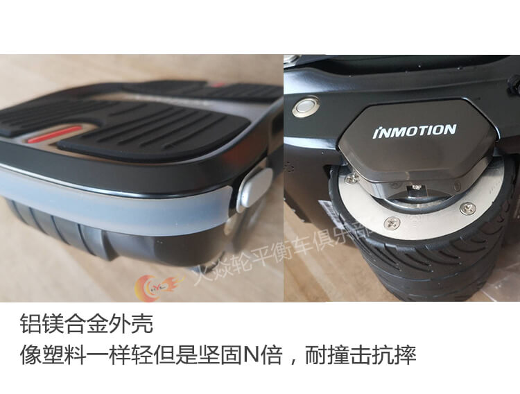 xe hai bánh tự cân bằng INMOTION World X1 Giày treo điện Cân bằng Xe Hai bánh Cân bằng Bánh xe Có sẵn tại chỗ 	xe thăng bằng strider pro