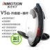 Xe cút kít cân bằng xe người lớn duy nhất cân bằng bánh xe điện xe đạp ba bánh dành cho người lớn Smart Scooter