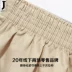 Quần nam rộng 衩 quần cotton nhà nam quần short lỏng arro quần thoáng khí khô trẻ trung boyshort