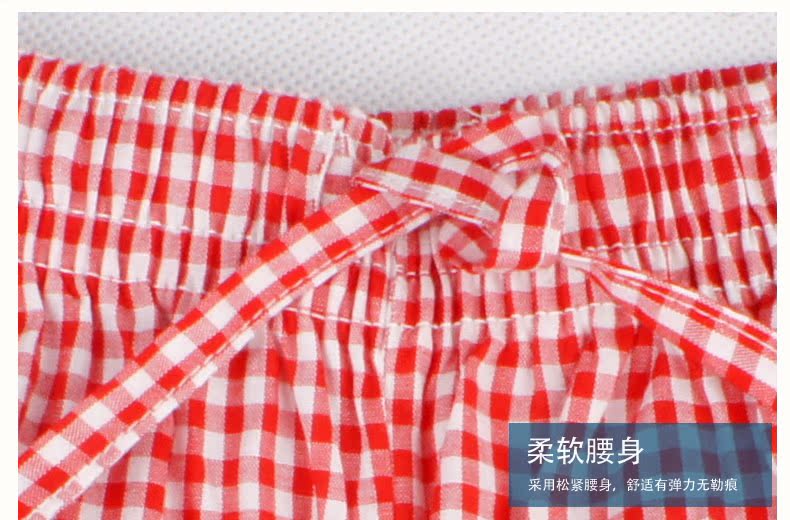 Pantalon pyjama Moyen-âge JFT415 - Ref 714324 Image 23