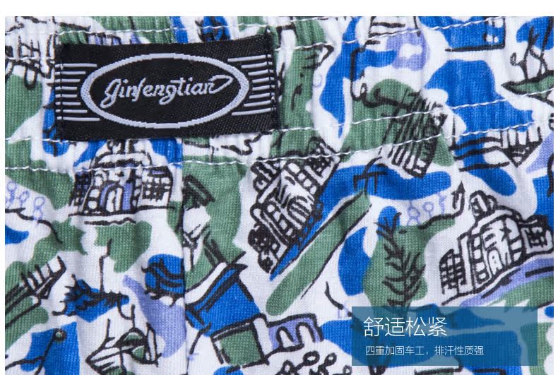 Pantalon pyjama Moyen-âge JFT54000 - Ref 720515 Image 15