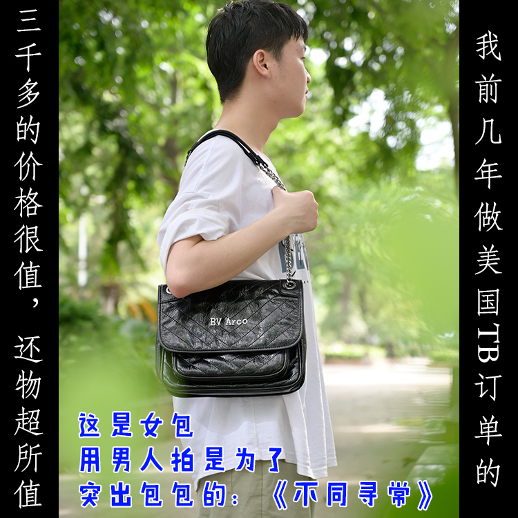 More Expensive! Original Designer Brand Niche Women's Bag Genuine Leather Flap Bag Oil Wax Leather Pleated Chain Niki Bag